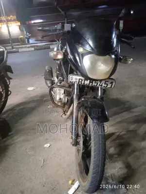 Bajaj Pulsar 2015 Motorbike Unregistered (Recondition)