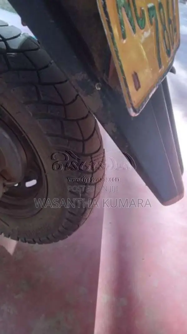Honda Dio 2016 Motorbike Unregistered (Recondition)