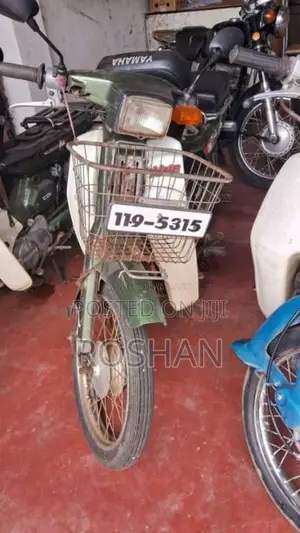 Yamaha Lancer MATE V50 1995 Motorbike (Used)