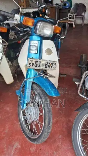 Honda SUPER CUB CUSTOM C50 2005 Motorbike (Used)