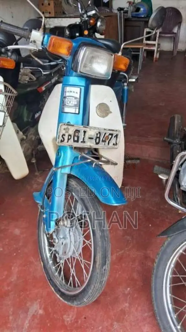 Honda SUPER CUB CUSTOM C50 2005 Motorbike (Used)