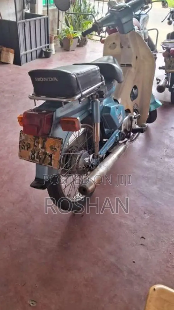 Honda SUPER CUB CUSTOM C50 2005 Motorbike (Used)