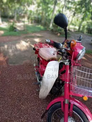 Honda MD 90 2014 Motorbike (Used)