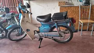 Honda SUPER CUB CUSTOM C50 2005 Motorbike (Used)