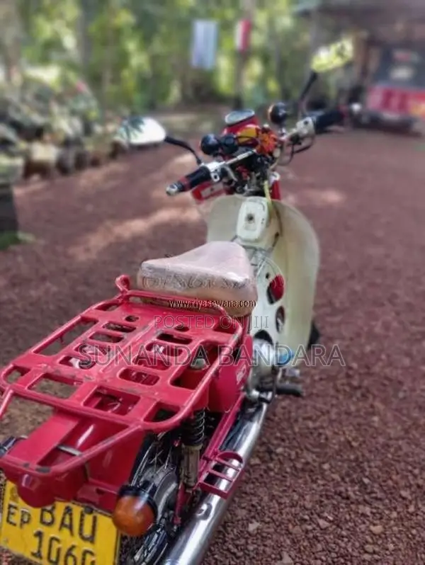 Honda MD 90 2014 Motorbike (Used)