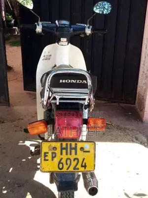 Honda Super Cub 1998 Motorbike (Used)