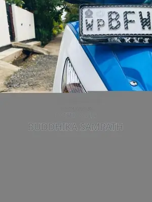 Honda Dio 2017 Motorbike (Used)