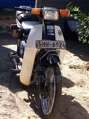 Honda Super Cub 1998 Motorbike (Used)
