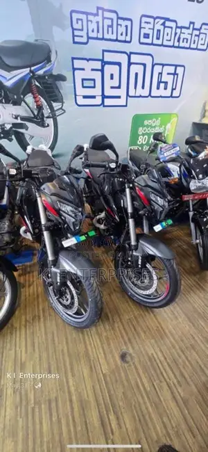 Bajaj Pulsar NS200 2026 Motorbike Brand New