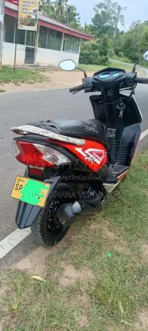 Honda Dio 2016 Motorbike (Used)