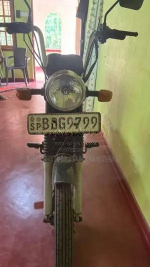 TVS Xl Super 2011 Motorbike (Used)