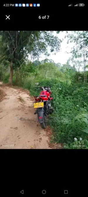 Bajaj Pulsar 135 2012 Motorbike (Used)