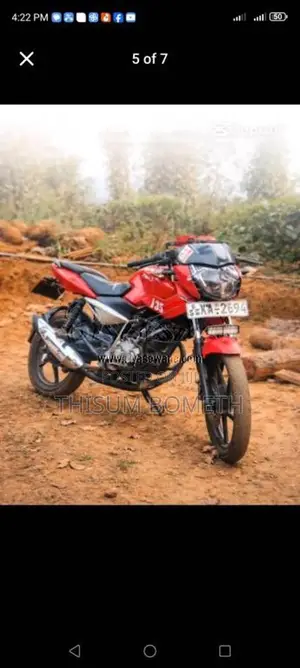 Bajaj Pulsar 135 2012 Motorbike (Used)