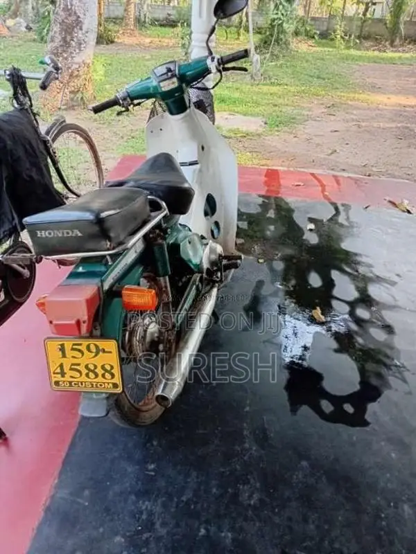 Honda Custom 50 1995 motorcycle (Used)