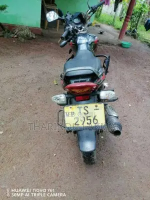 Bajaj Discover 125 2007 Motorbike (Used)