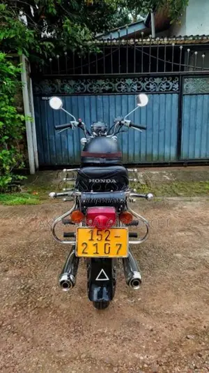 Honda CD125 1997 Motorbike (Used)
