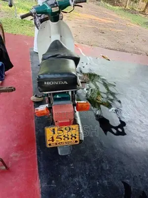 Honda Custom 50 1995 motorcycle (Used)