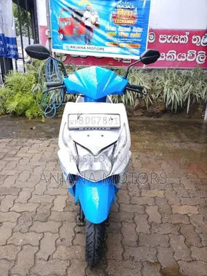 Honda Dio 2016 Motorbike (Used)