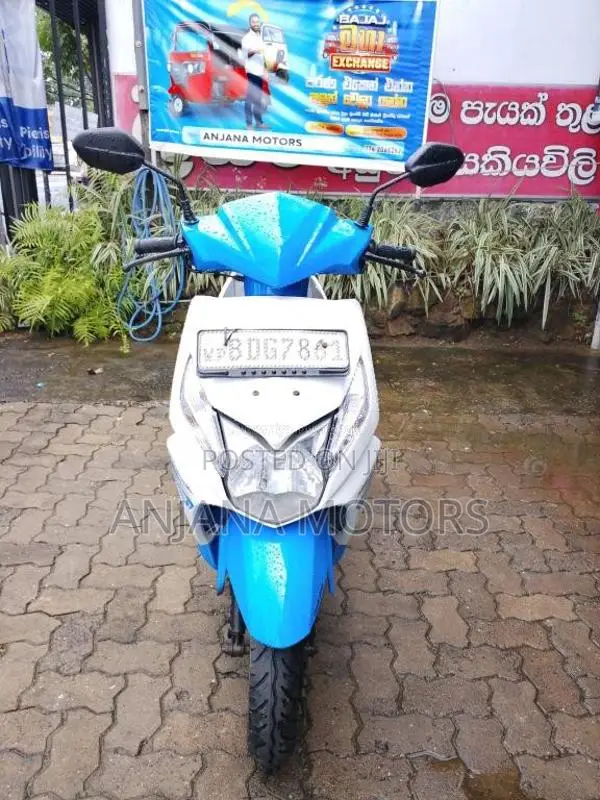 Honda Dio 2016 Motorbike (Used)
