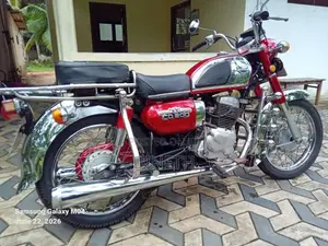 Honda RoadMaster CD200 1983 Motorbike (Used)