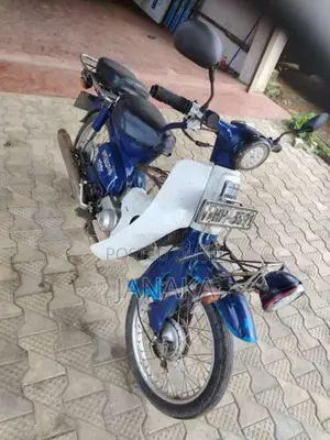 Honda Super Cub 50 2000 Motorbike (Used)