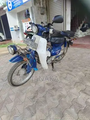 Honda Super Cub 50 2000 Motorbike (Used)