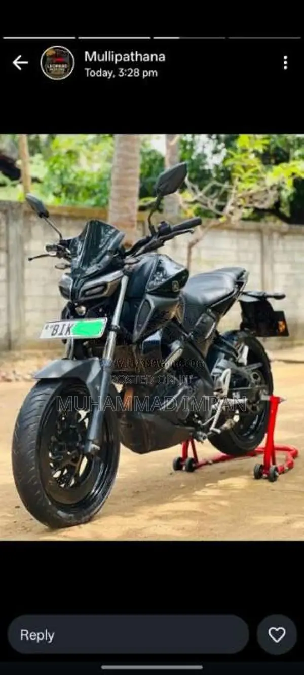 Yamaha MT-15 2020 Motorbike (Used)