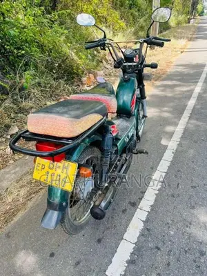 TVS XL Super 2017 Motorbike (Used)