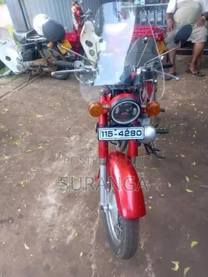 Yamaha 125 2005 Motorbike (Used)