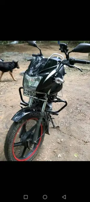 TVS Metro Plus 2015 Motorbike (Used)