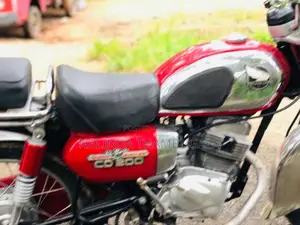 Honda RoadMaster 1958 Motorbike (Used)