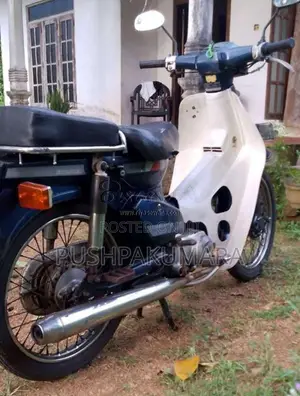 Honda Super Cub 2005 Motorbike (Used)