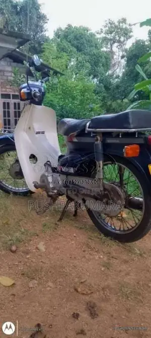 Honda Super Cub 2005 Motorbike (Used)