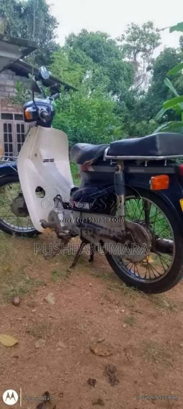 Honda Super Cub 2005 Motorbike (Used)