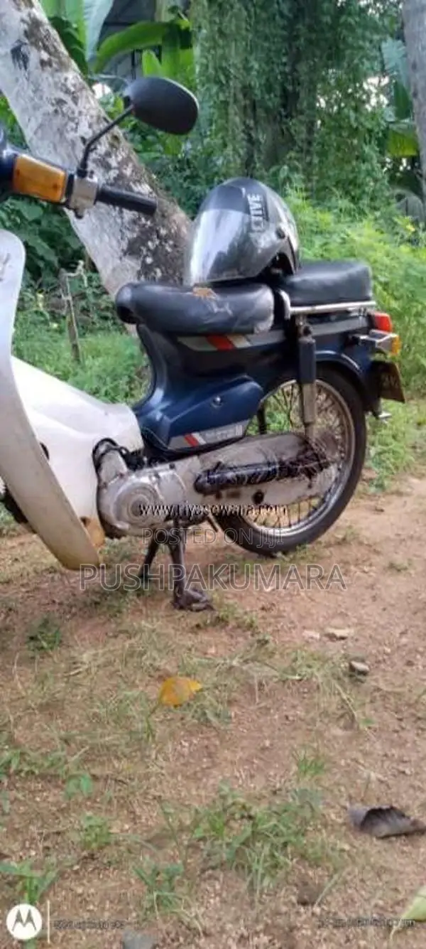 Honda Super Cub 2005 Motorbike (Used)