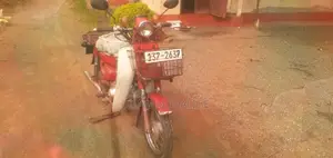 Honda MD 90 1998 Motorbike (Used)