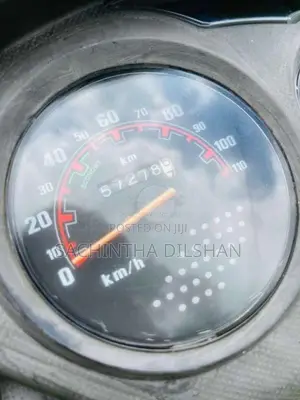 Honda Dio 2017 Motorbike (Used)