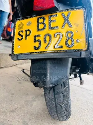 TVS Wego 2017 Motorbike (Used)