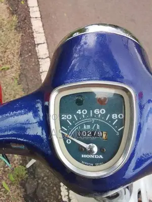Honda Super Cub 90 1974 Motorbike (Used)