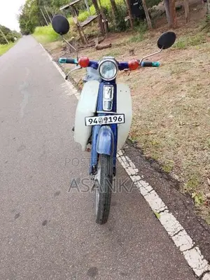 Honda Super Cub 90 1974 Motorbike (Used)