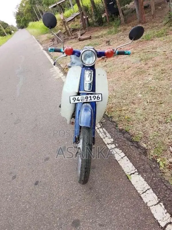 Honda Super Cub 90 1974 Motorbike (Used)