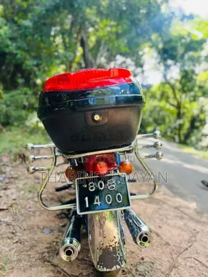 Honda CD200 1980 Motorbike (Used)