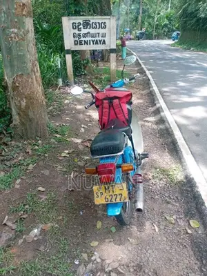 Honda Super Cub Custom 2006 Motorbike (Used)