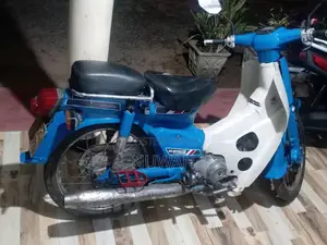Honda Super Cub Custom 2006 Motorbike (Used)