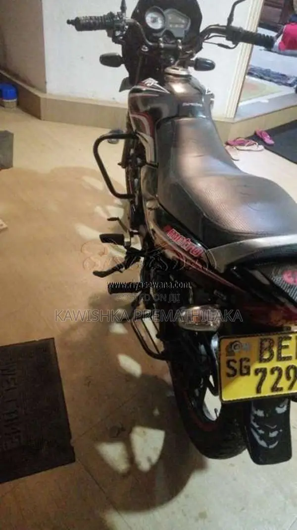 TVS Metro 2017 Motorbike (Used)