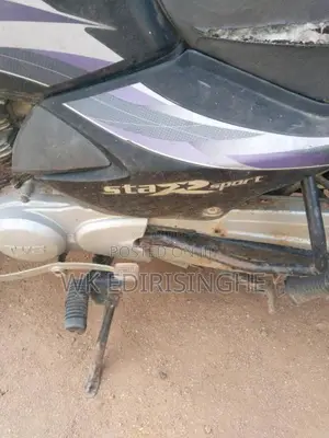 TVS Star City 2011 Motorbike (Used)