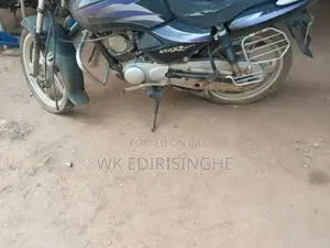 TVS Star City 2011 Motorbike (Used)