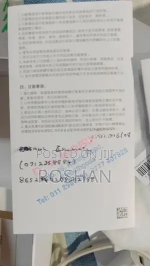 Xiaomi Redmi Note 15 5G (Used)