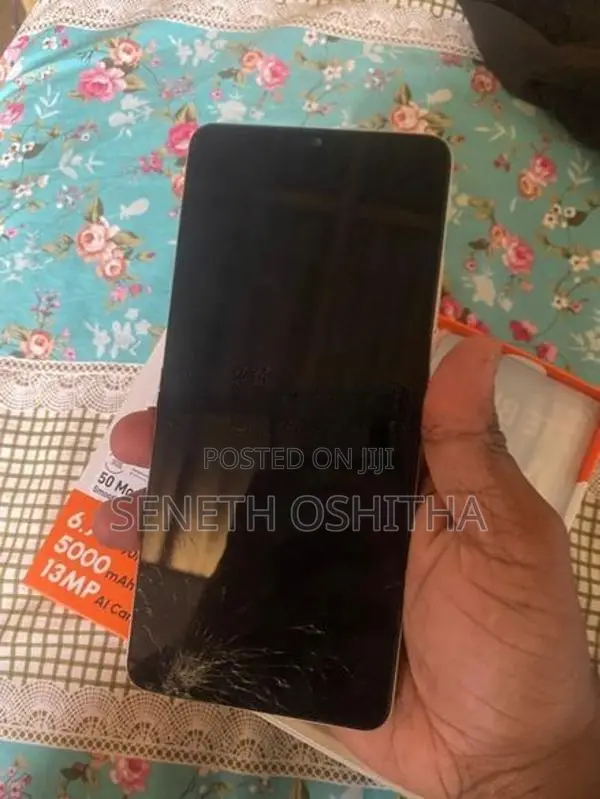 ZTE Blade A55 (Used)