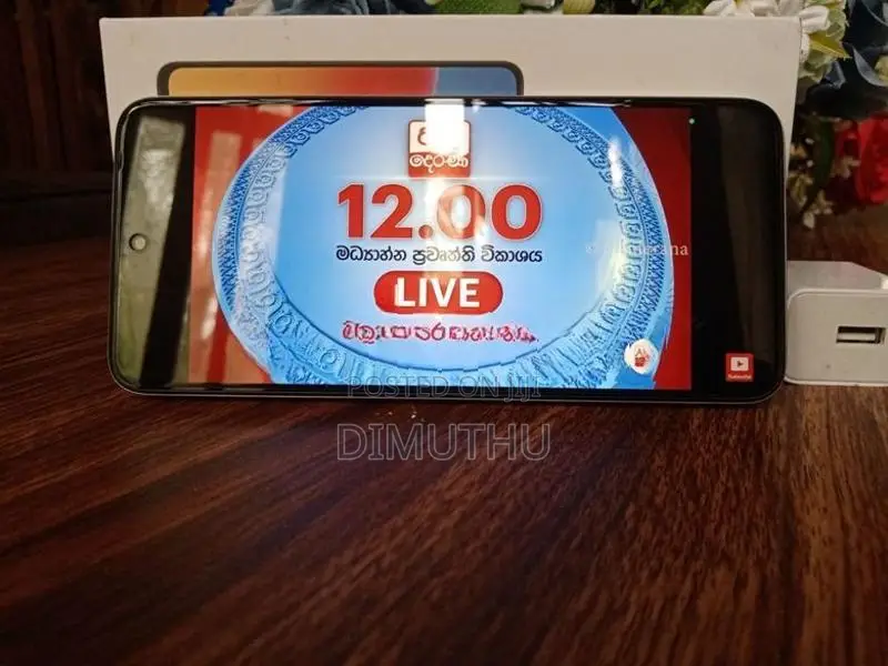 Xiaomi Redmi 12 (Used)